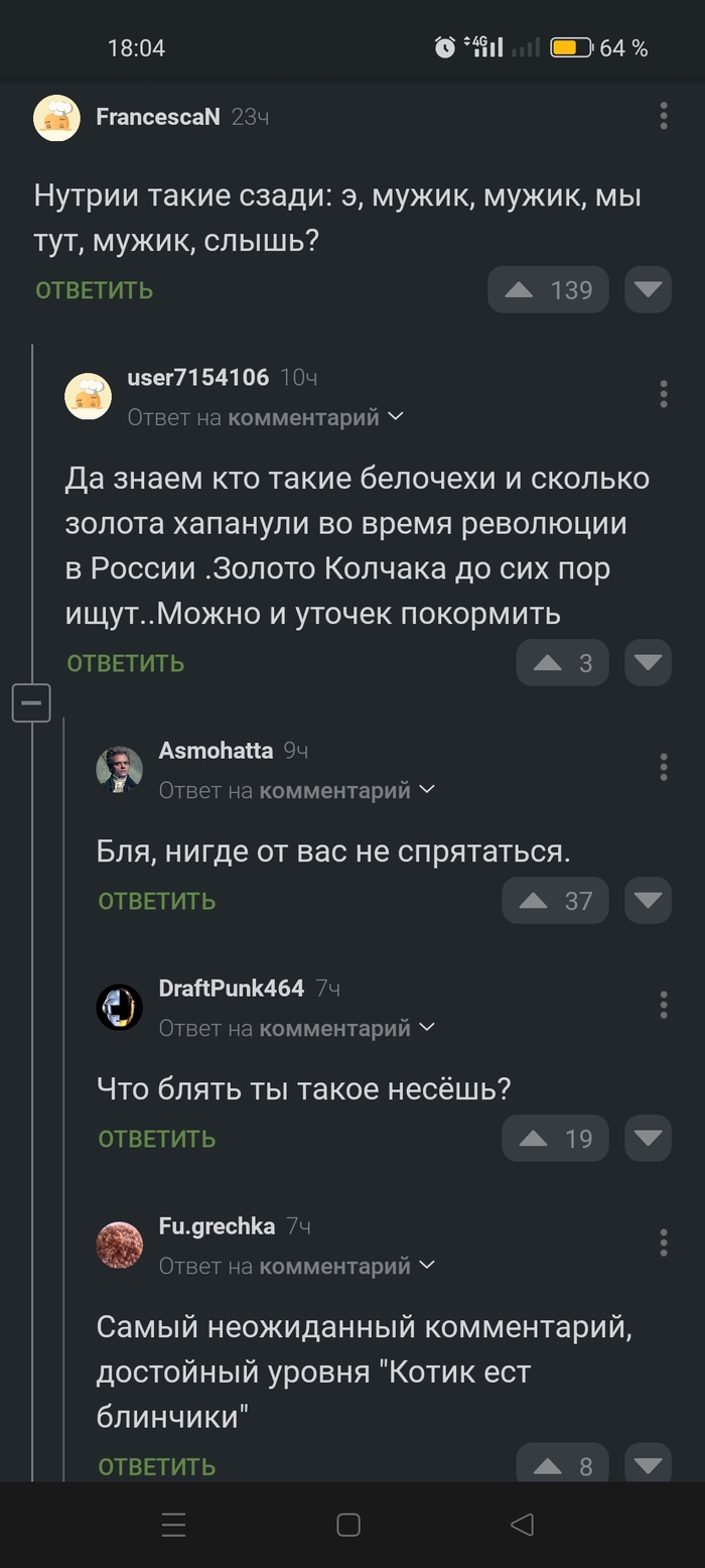   , , , ,   