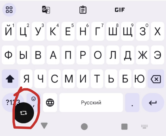     . Android 14.   nothing phone 1 Android,  