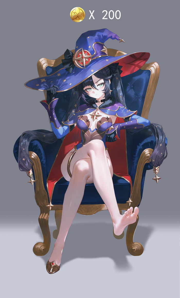 200 раз... 200 два...