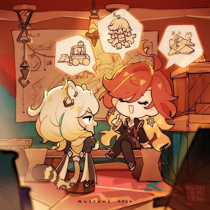 Любимый заказчик