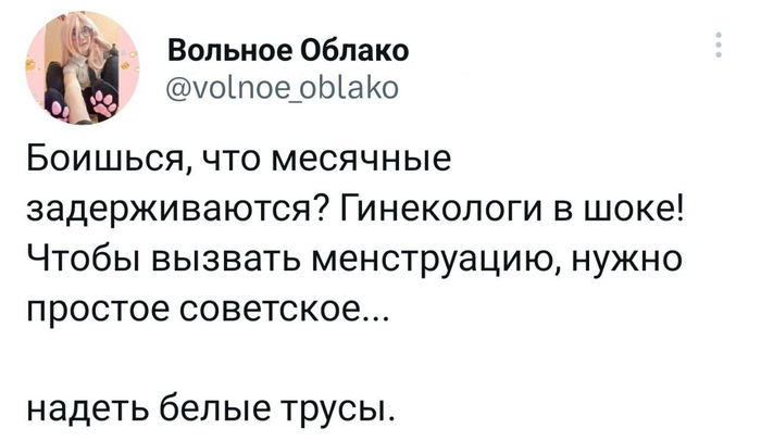 ,     , X (Twitter), , , Telegram (), , , , 