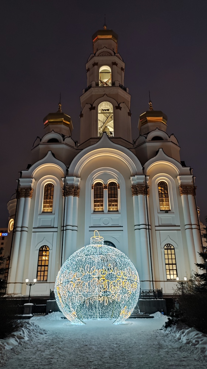 Храм Большой Златоуст