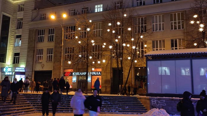 Реконструированное здание ЦУМа (1965 год постройки)