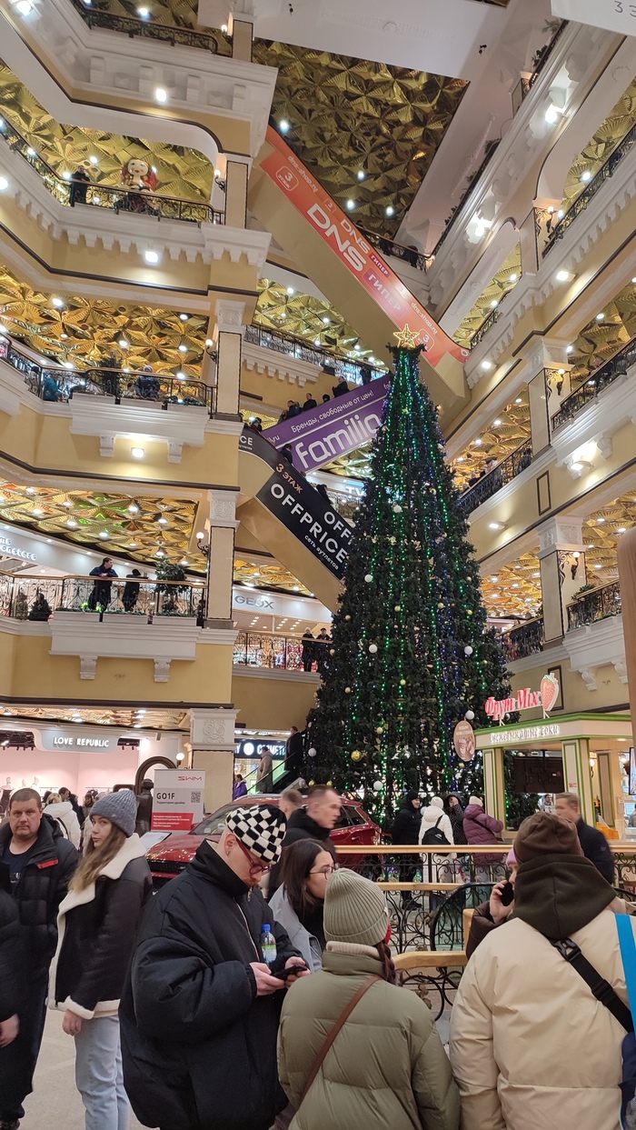 Торговый центр Пассаж