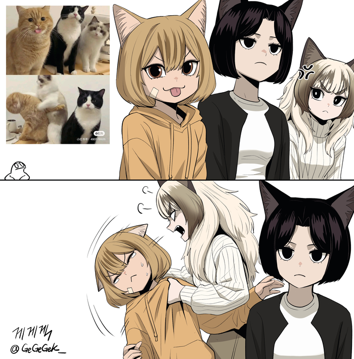    , , Anime Art, , Animal Ears, Gegegekman,  , ,   