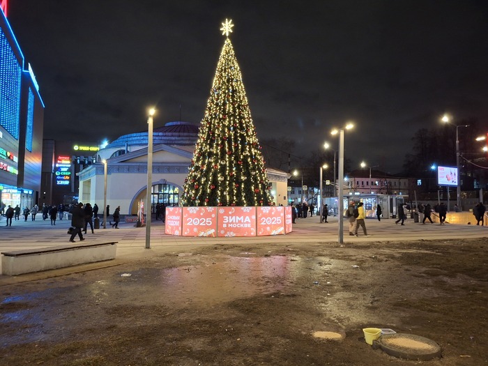 Зима в Москве