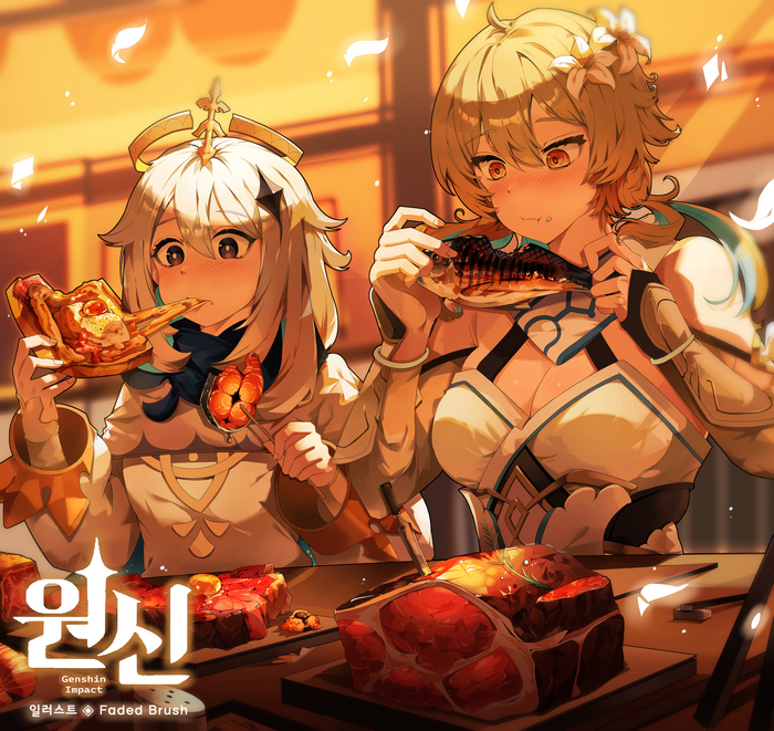 Кто не работает, тот ест