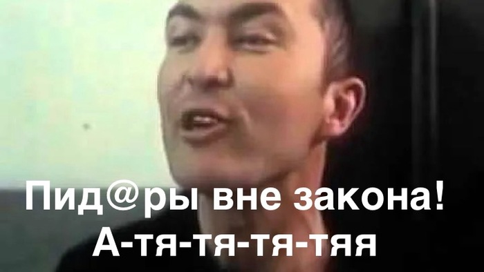          , , , , , 