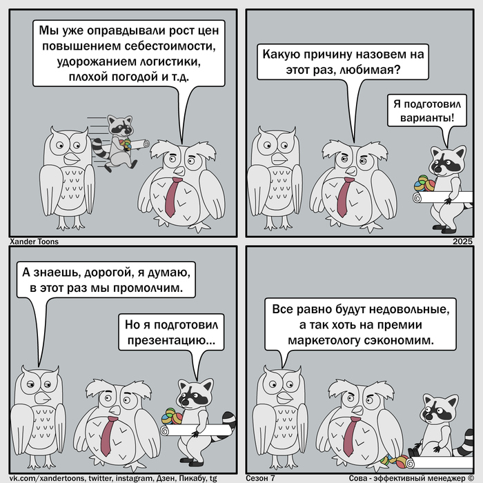 &quot;   &quot;.  -  .  7, 103