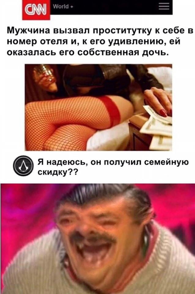  , , ,  , 