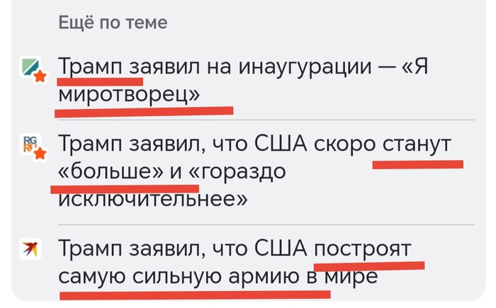  - )