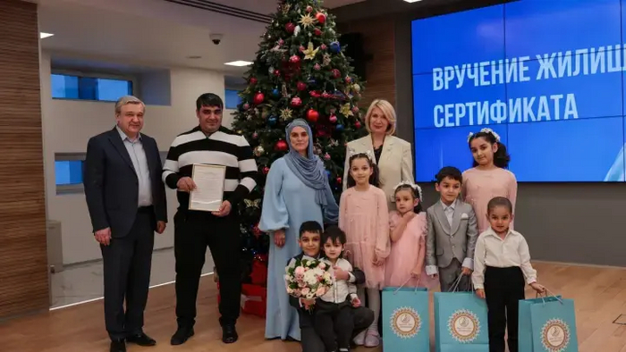 Бастрыкин поручил проверить законность выдачи квартиры семье мигрантов из Мытищ