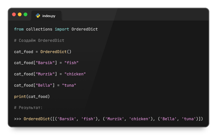 OrderedDict  ChainMap:        , , Python, , 