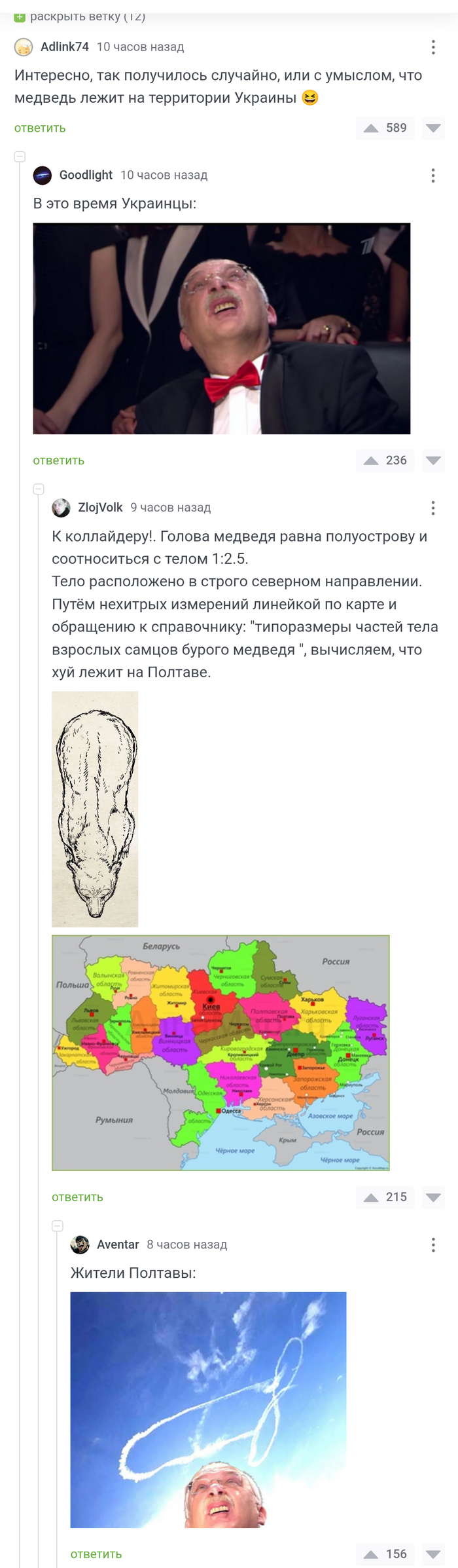 !  ! , , , ,   , , , , 