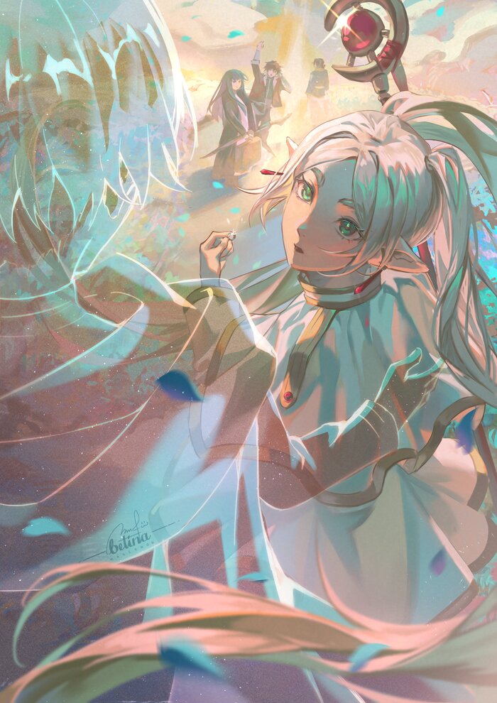 Путешествие