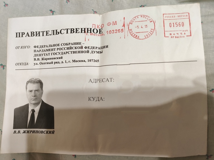 ������ �.� ������������ � ������ �����,��� ������ ������ ����,� �������� ������� 1000�,� 2013 ����,��� � ����������,������� ������� ���