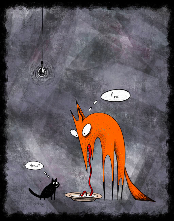 Лиса Маргарита и ее друг кот Тамбов :)