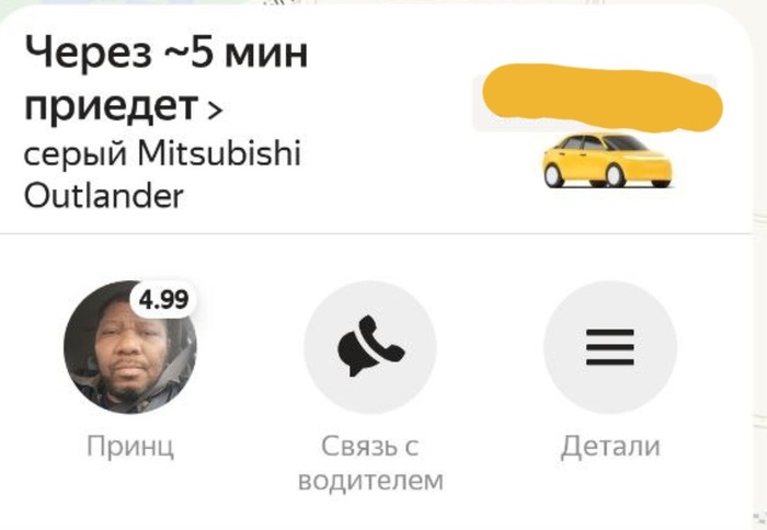       ,     , ,    , , 