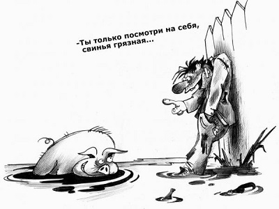 Карикатура Сергея Корсуна - вдохновила на этот опус