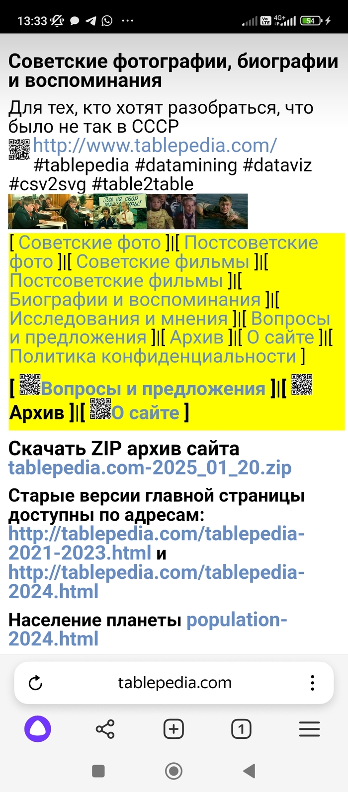  -  PDF  , , , , , , , , Pdf, , Android, , , , HTML, Zip , , ,  , , ,  
