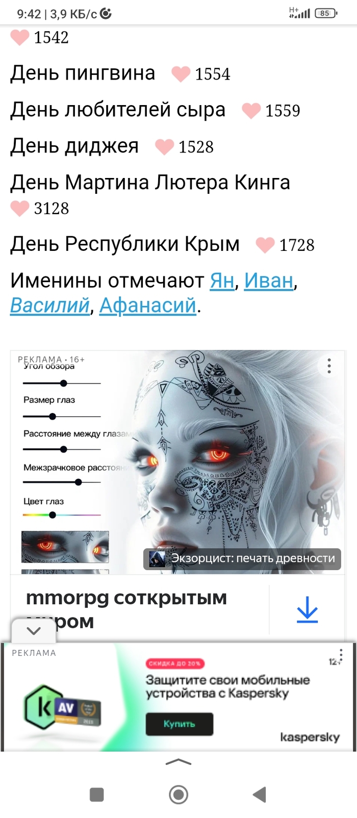 ���� ����