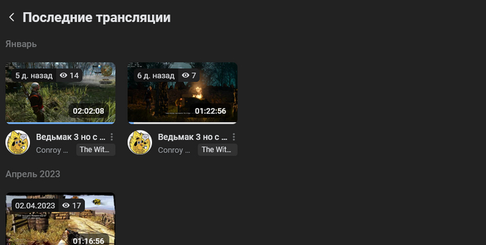    <!--noindex--><a href="https://pikabu.ru/story/vk__strimer___12274438?u=http%3A%2F%2Flive.vkvideo.ru&t=live.vkvideo.ru&h=2580a3c85431aff5cbe1d19c2b951b1565b1c606" title="http://live.vkvideo.ru" target="_blank" rel="nofollow noopener">live.vkvideo.ru</a><!--/noindex-->.        <!--noindex--><a href="https://pikabu.ru/story/vk__strimer___12274438?u=http%3A%2F%2Fvkvideo.ru&t=vkvideo.ru&h=2423490a50011e9bb108d649ced5c58f8391b1bc" title="http://vkvideo.ru" target="_blank" rel="nofollow noopener">vkvideo.ru</a><!--/noindex-->