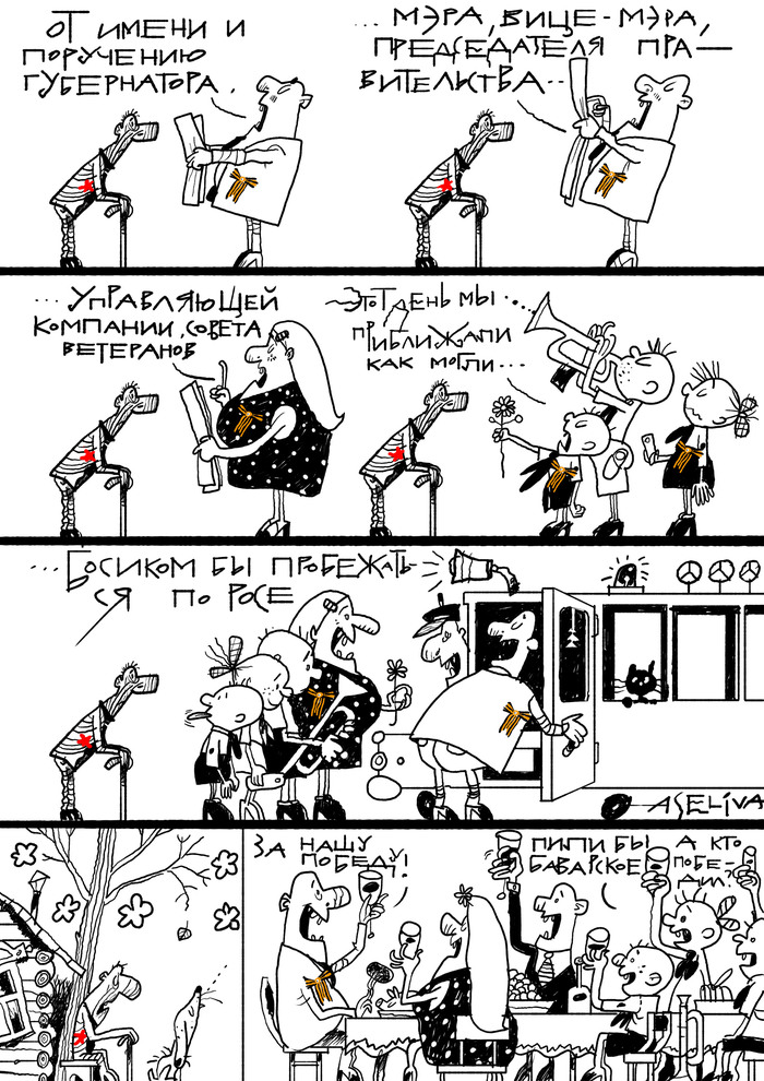 ��� ������ �����������