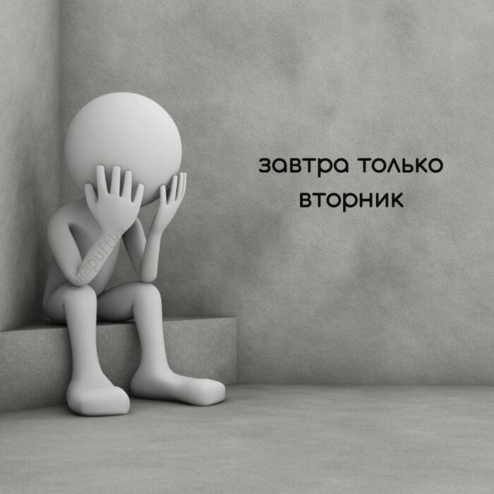 ��� ��������� ���� ���������� � �����������?