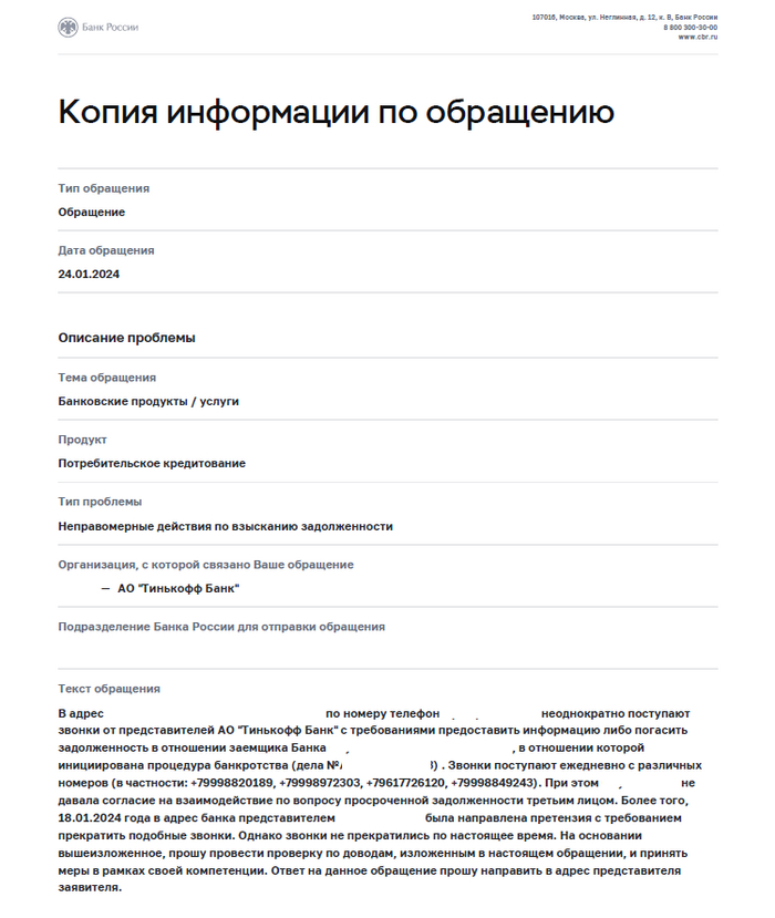  .      , , .  :      ,   ,      ,       .