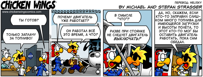    19.05.2017   