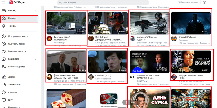  mikels   YouTube,  ,   , ,  , , 
