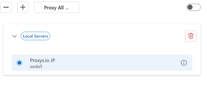 Как видно, прокси отключено