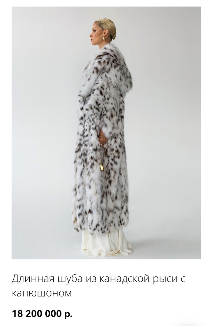 Цена сегодняшняя, название не пишу, чтоб не реклама, эмоции не выражаю, чтоб не мат