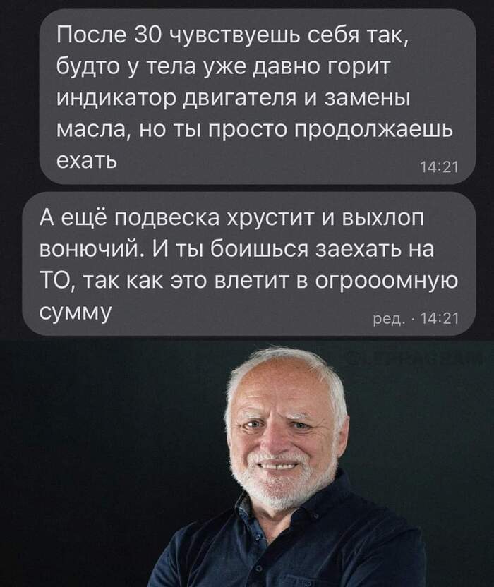  ,   40 ? ,  , 