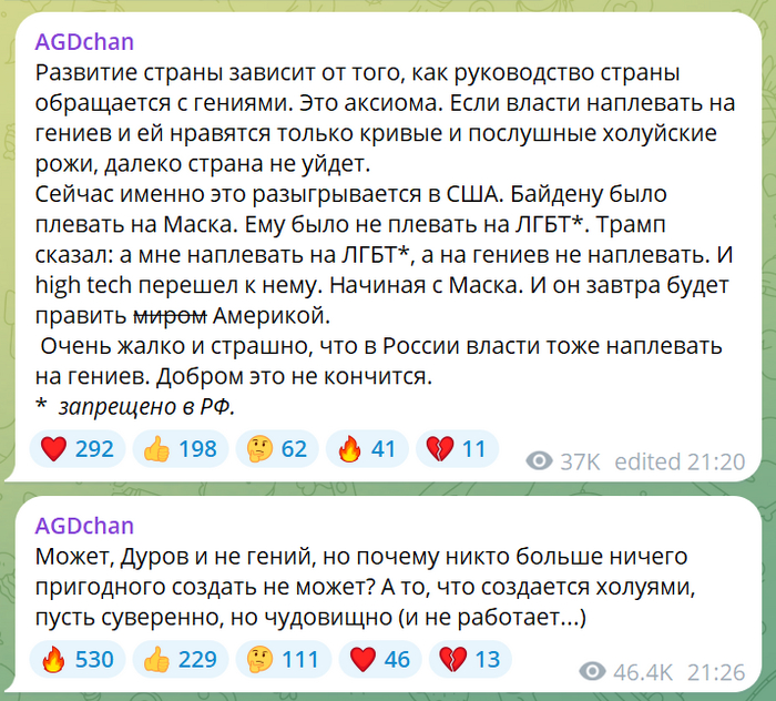       Rutube/VK             , RUTUBE, YouTube,  , , , ,  , ,  YouTube, ,  ,  ,  ,  , , , Telegram ()