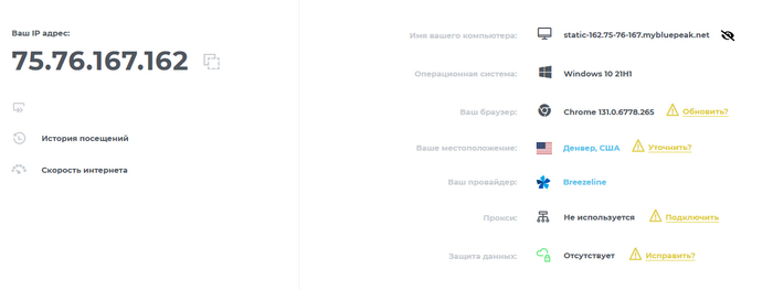    ,     TikTok,  ,  , , ,   ,  , , , ,   