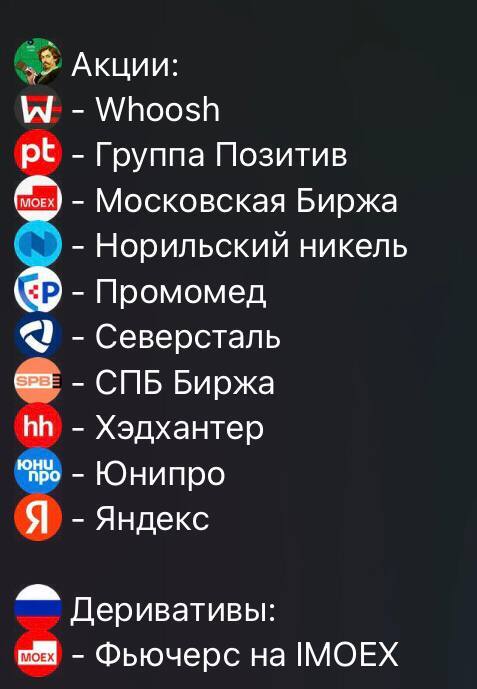        , , , , , 