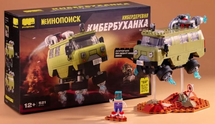 Фото честно стырено с просторов необъятного.