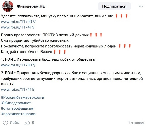 �� ��� ��� ��������?