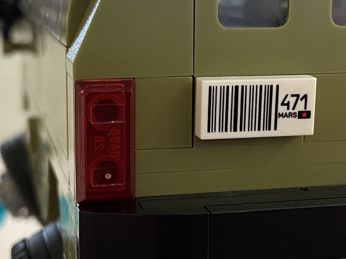 471 - регион МАРС.