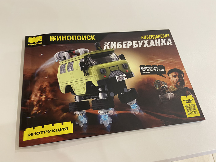 Детали в тенях не видны глазом тоже.