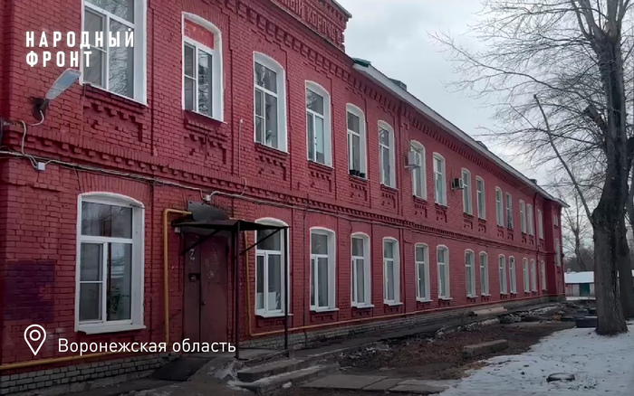 ������������������ ������ ������������� �� ������ ��������� ������ � ����������� ������ ���������� �������