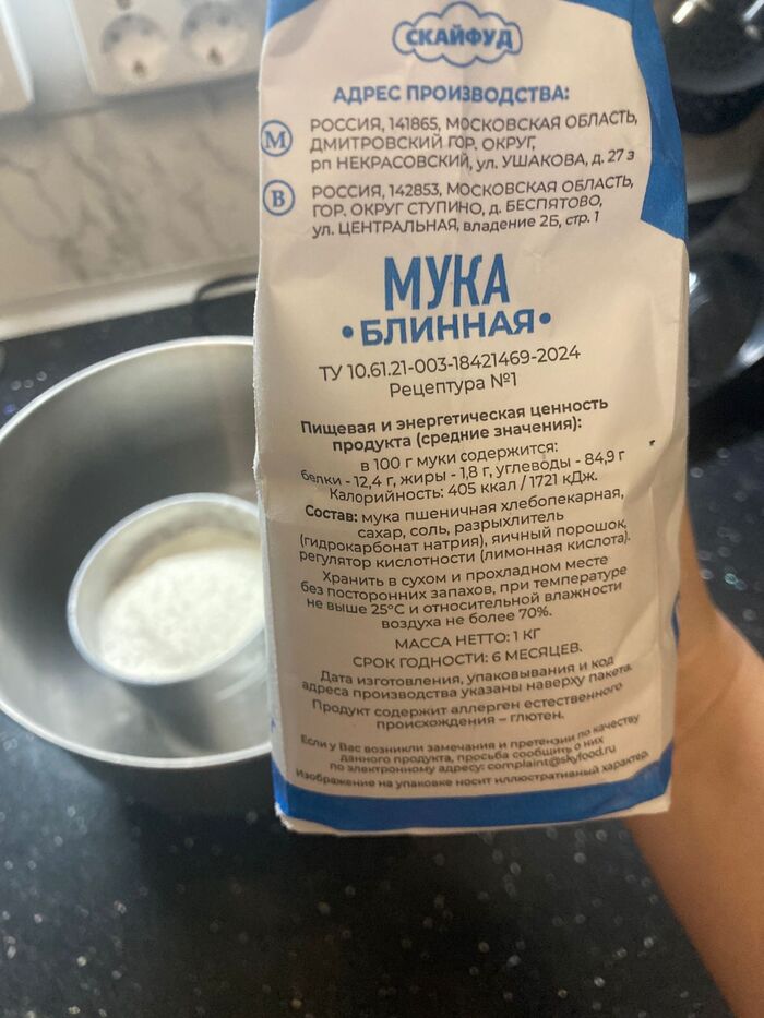 � ��� ���� ����� ��� ����� ���� � ��� 12,4 �����, ������������ � �� ��������� ��� �� ������ ����� �� ���.