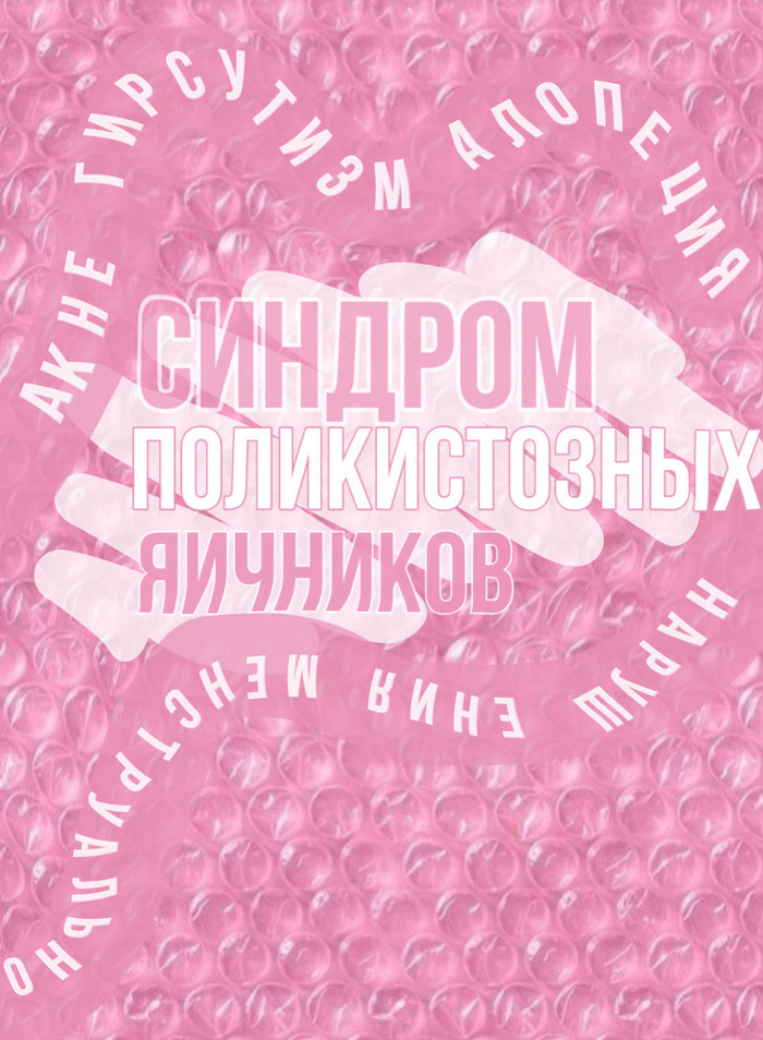      ? , , , , , , , ,  , , , 