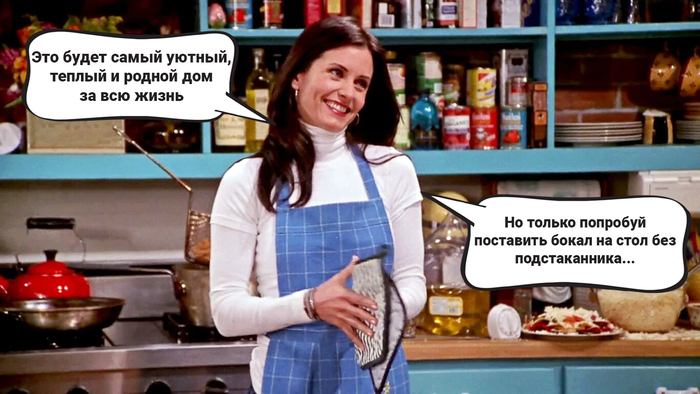 Красивый дизайн, любящая семья или памятные мелочи: что дарит нам чувство дома и уюта