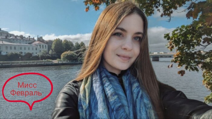 Пост для стесняшек. Девушки