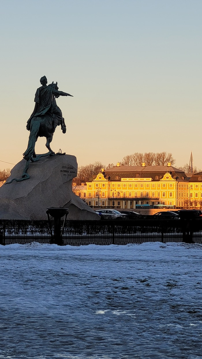 Стройте там.