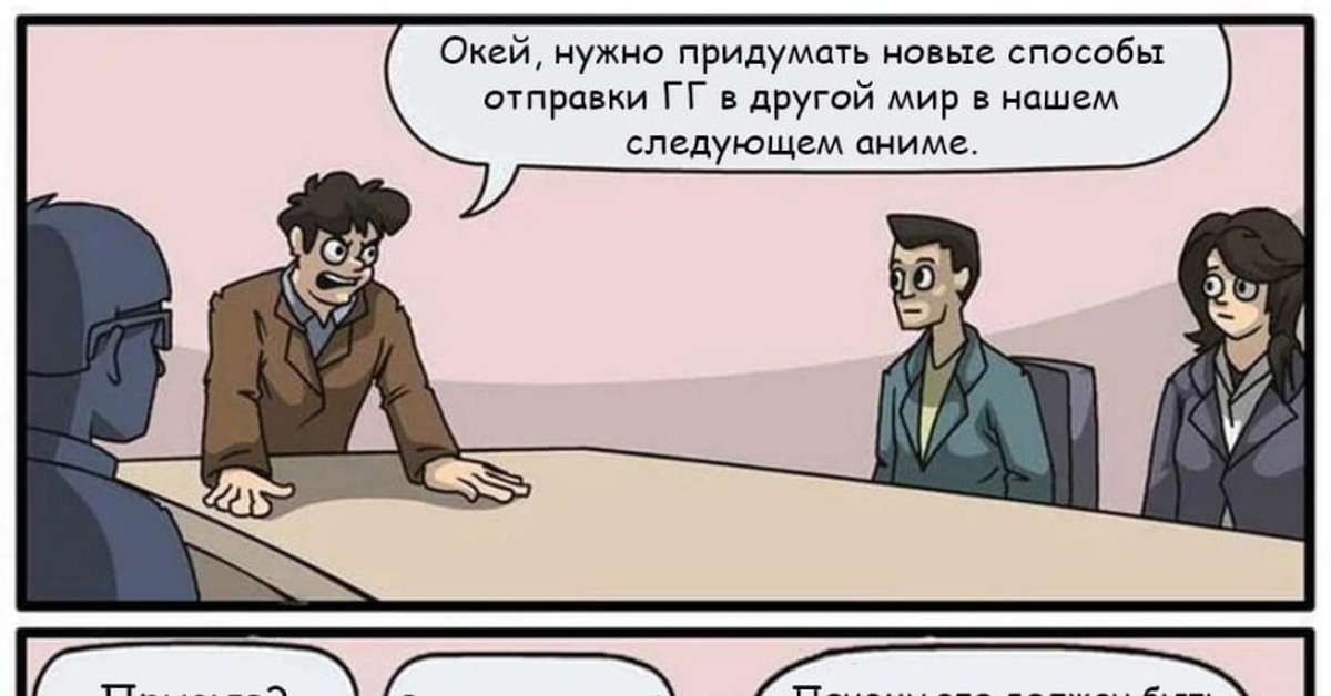 Название слишком короткое