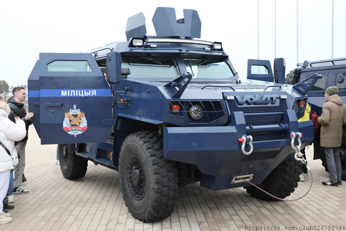 ��������������� Volat V1