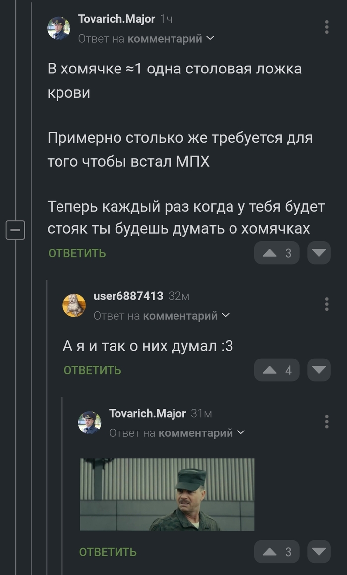 � ��������...